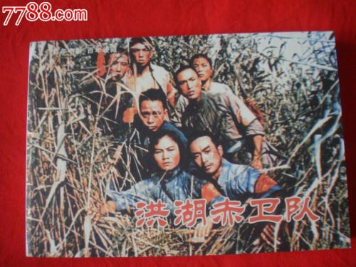 怎么查询不动产登记证真假