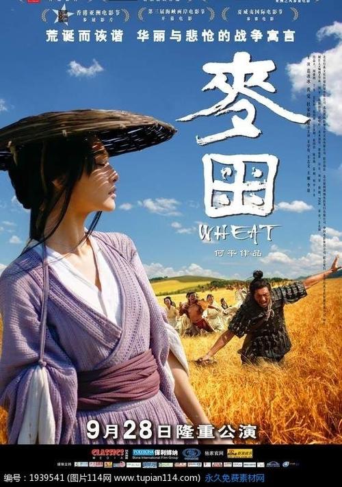 怎么办假南俄勒冈大学毕业证